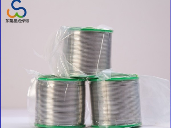 無(wú)鉛免洗焊錫絲Sn99.3Cu0.7,無(wú)鹵素焊錫絲